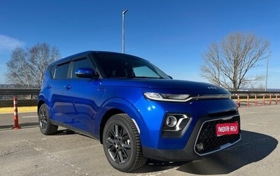 KIA Soul III, 2021 год, 2 250 000 рублей, 1 фотография