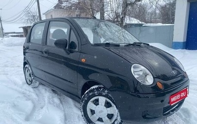 Daewoo Matiz I, 2012 год, 197 000 рублей, 1 фотография