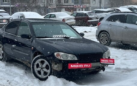 Nissan Maxima VIII, 2001 год, 350 000 рублей, 1 фотография