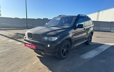 BMW X5, 2005 год, 1 500 000 рублей, 1 фотография