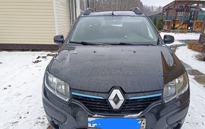 Renault Sandero II рестайлинг, 2015 год, 1 039 000 рублей, 1 фотография