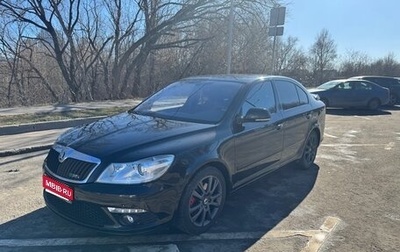 Skoda Octavia RS, 2012 год, 2 200 000 рублей, 1 фотография