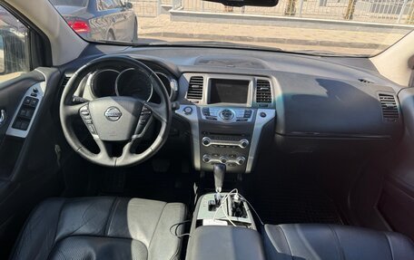 Nissan Murano, 2012 год, 1 225 000 рублей, 4 фотография