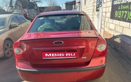 Ford Focus II рестайлинг, 2007 год, 510 000 рублей, 4 фотография