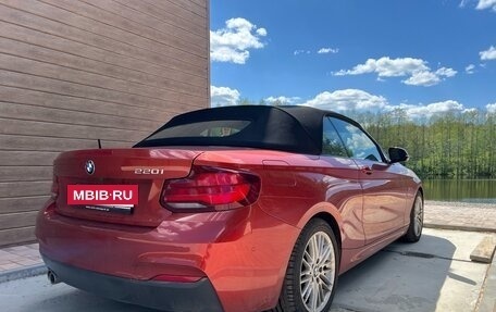 BMW 2 серия F22, 2019 год, 3 535 000 рублей, 3 фотография