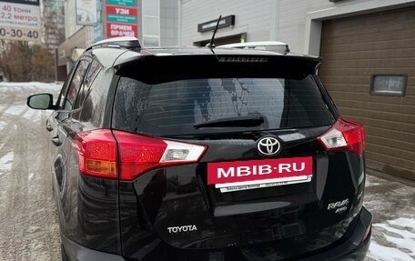 Toyota RAV4, 2014 год, 1 950 000 рублей, 3 фотография