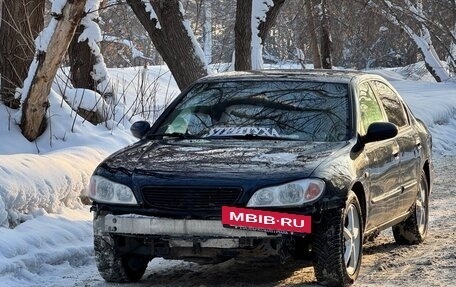 Nissan Maxima VIII, 2001 год, 350 000 рублей, 5 фотография