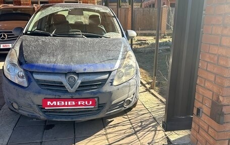 Opel Corsa D, 2008 год, 300 000 рублей, 7 фотография