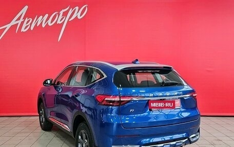 Haval F7 I, 2020 год, 1 699 000 рублей, 3 фотография