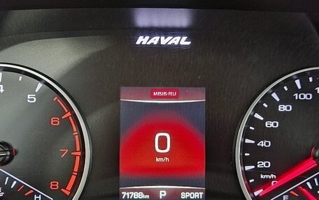 Haval F7 I, 2020 год, 1 699 000 рублей, 11 фотография