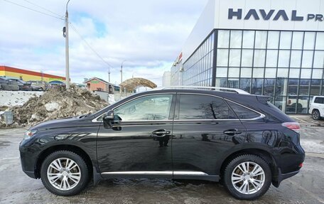 Lexus RX III, 2013 год, 1 950 000 рублей, 10 фотография