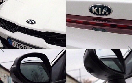 KIA K5, 2021 год, 1 870 000 рублей, 16 фотография