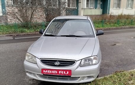 Hyundai Accent II, 2007 год, 250 000 рублей, 3 фотография