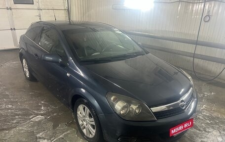 Opel Astra H, 2007 год, 470 000 рублей, 2 фотография