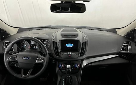 Ford Kuga III, 2018 год, 1 870 000 рублей, 10 фотография