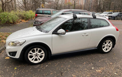 Volvo C30 I рестайлинг, 2010 год, 1 050 000 рублей, 1 фотография