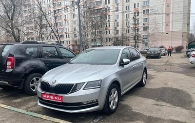 Skoda Octavia, 2017 год, 1 990 000 рублей, 1 фотография