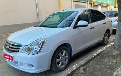 Nissan Almera, 2016 год, 800 000 рублей, 1 фотография