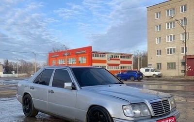 Mercedes-Benz W124, 1992 год, 130 000 рублей, 1 фотография