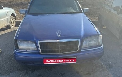 Mercedes-Benz C-Класс, 1996 год, 350 000 рублей, 1 фотография