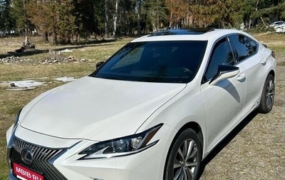 Lexus ES VII, 2021 год, 3 990 000 рублей, 1 фотография