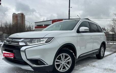 Mitsubishi Outlander III рестайлинг 3, 2016 год, 1 760 000 рублей, 1 фотография