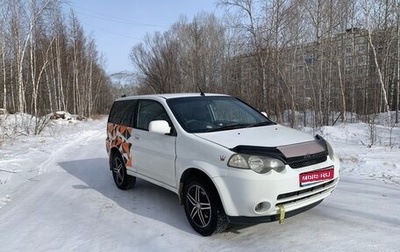 Honda HR-V I, 2003 год, 530 000 рублей, 1 фотография