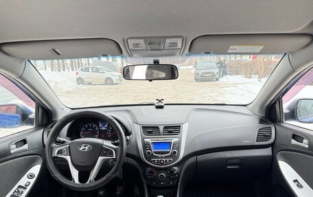 Hyundai Solaris II рестайлинг, 2012 год, 599 000 рублей, 9 фотография