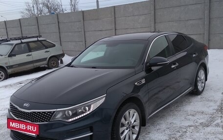 KIA Optima IV, 2016 год, 1 800 000 рублей, 2 фотография