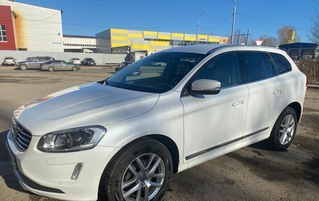 Volvo XC60 II, 2017 год, 2 500 000 рублей, 6 фотография