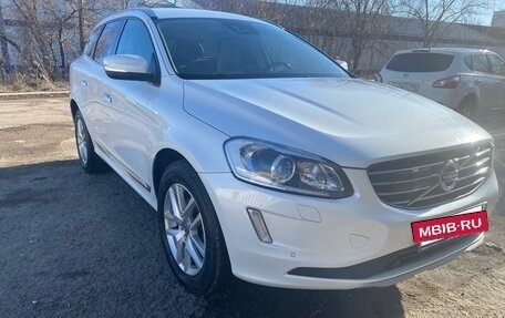 Volvo XC60 II, 2017 год, 2 500 000 рублей, 2 фотография