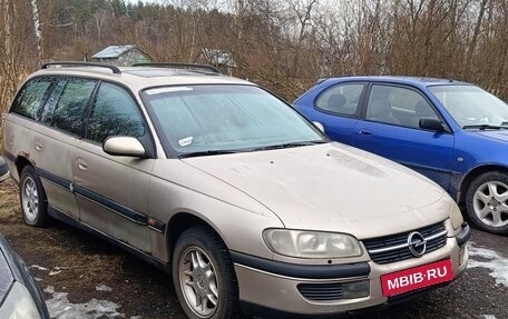 Opel Omega B, 1996 год, 119 000 рублей, 2 фотография