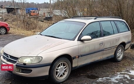 Opel Omega B, 1996 год, 119 000 рублей, 4 фотография