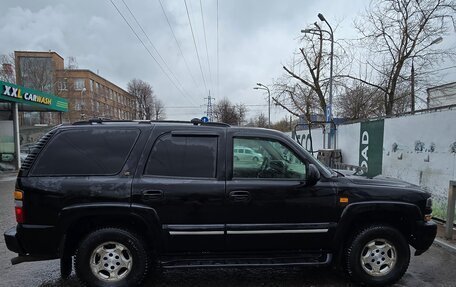 Chevrolet Tahoe II, 2003 год, 1 200 000 рублей, 4 фотография