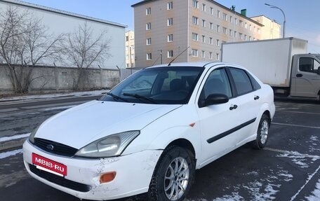 Ford Focus IV, 2001 год, 239 000 рублей, 3 фотография