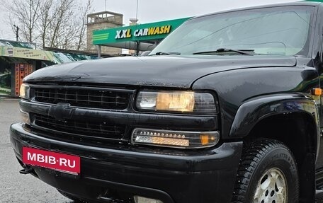 Chevrolet Tahoe II, 2003 год, 1 200 000 рублей, 2 фотография