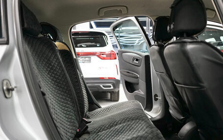 Citroen C4 II рестайлинг, 2011 год, 555 000 рублей, 17 фотография