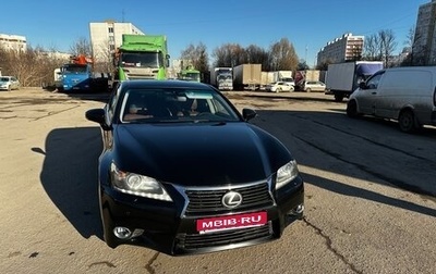 Lexus GS IV рестайлинг, 2013 год, 2 500 000 рублей, 1 фотография