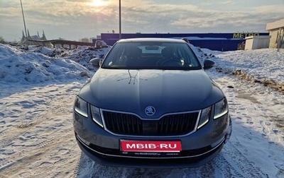 Skoda Octavia, 2017 год, 1 800 000 рублей, 1 фотография