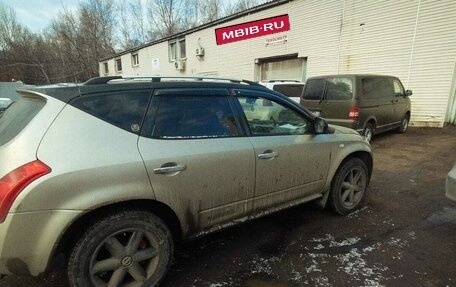 Nissan Murano, 2005 год, 599 000 рублей, 1 фотография