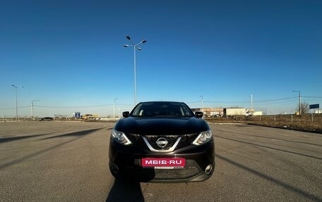 Nissan Qashqai, 2014 год, 1 420 000 рублей, 1 фотография