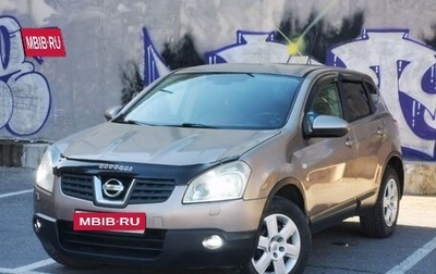 Nissan Qashqai, 2007 год, 695 000 рублей, 1 фотография