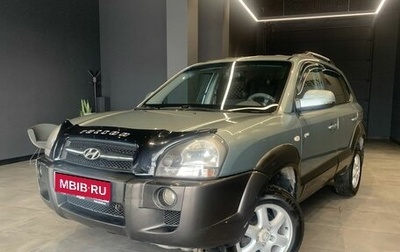 Hyundai Tucson III, 2005 год, 900 000 рублей, 1 фотография