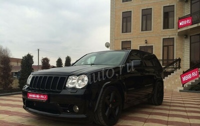 Jeep Grand Cherokee, 2008 год, 2 250 000 рублей, 1 фотография