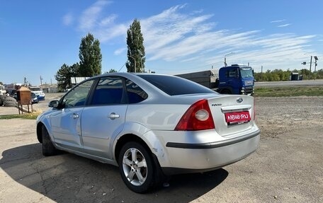 Ford Focus II рестайлинг, 2005 год, 680 000 рублей, 1 фотография