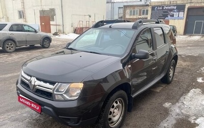 Renault Duster I рестайлинг, 2019 год, 1 300 000 рублей, 1 фотография