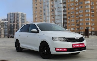 Skoda Rapid I, 2017 год, 1 240 000 рублей, 1 фотография