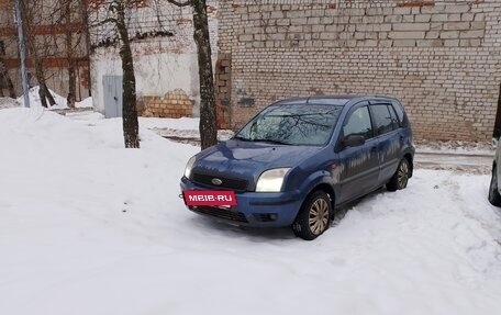 Ford Fusion I, 2005 год, 350 000 рублей, 5 фотография