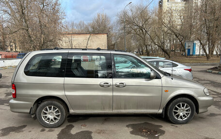 KIA Carnival III, 1999 год, 600 000 рублей, 2 фотография