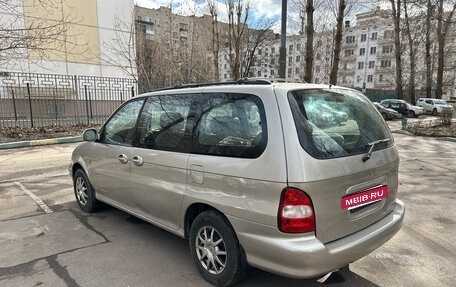 KIA Carnival III, 1999 год, 600 000 рублей, 3 фотография